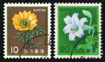 [Definitive Issue - Flowers, տեսակ BMR]