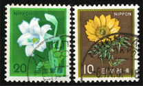 [Definitive Issue - Flowers, տեսակ BMR]