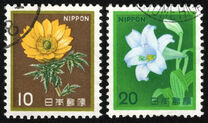 [Definitive Issue - Flowers, տեսակ BMR]
