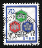 [Special Correspondence Stamps, тып BMZ]