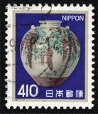 [Definitive Issue - Art, type BNN]