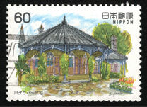 [Modern Western Style Architecture, típus BOB]