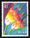 [Winning Entries in Postage Stamp Design Contest, type CGV]