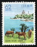 [Prefectural Stamps - Miayazaki, type CHH]