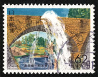 [Prefectural Stamps - Kumamoto, type CHM]