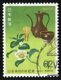 [The 800th Anniversary of Introduction of Green Tea into Japan, type CIG]