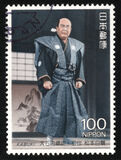 [Kabuki Theatre, type CIX]