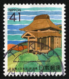 [Prefectural Stamps - Niigata, type CIZ]