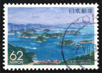 [Prefectural Stamps - Ehime, type CJF]