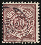 [Value Stamps - New Colors, type D19]