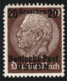 [German Empire Postage Stamps Surcharged & Overprinted "Deutsche Post OSTEN", प्रकार A4]