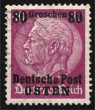 [German Empire Postage Stamps Surcharged & Overprinted "Deutsche Post OSTEN", प्रकार A10]