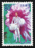 [Prefectural Stamps - Hyogo, тып DWU]