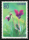 [Prefectural Stamps - Hyogo, тып DWV]