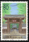 [Prefectura. Tochigi. C. Escuela histórica de Ashikaga., tipo DXY]