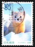 [Prefectural Stamps - Hokkaido, тып DWD]