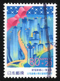 [Prefectural Stamps - Tokyo, type DUN]