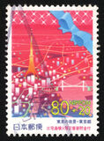 [Prefectural Stamps - Tokyo, type DUO]