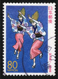 [Prefectural Stamps - Tokushima, տեսակ DSF]