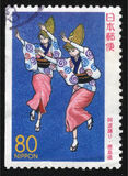 [Prefectural Stamps - Tokushima, տեսակ DSF]