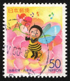 [Prefectural Stamps - Hyogo, type DNH]