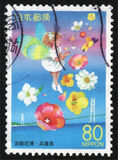[Prefectural Stamps - Hyogo, type DNI]