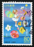 [Prefectural Stamps - Hyogo, type DNI]