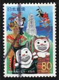 [Prefectural Stamps - Osaka, type DQZ]