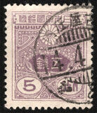 [Tazawa - Not Watermarked, տեսակ AS1]