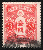 [Tazawa - Not Watermarked, տեսակ AR4]