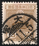 [Tazawa - Picture Size: 19½ x 22mm, Tipi AS17]