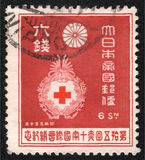 [The 15th International Red Cross Congress - Tokyo, Japan, Tipe CB1]