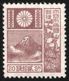 [Mt Fuji and Deer (1930-37) - New Die - Picture Size: 18½ x 22mm, Typ BH9]