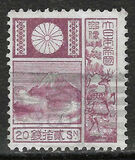 [Mount Fuji - Picture Size: 19 x 22,5mm, type BH6]