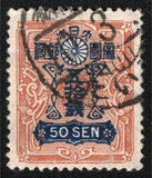 [Tazawa - Picture Size: 18½ x 22½mm, tip AT6]