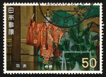 [Japanese Theatre, Noh, タイプ AYZ]
