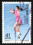 [Winter Universiade, Sapporo and Furano, type CGD]