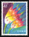 [Winning Entries in Postage Stamp Design Contest, type CGV]