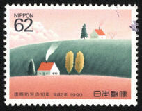 [International Decade for Natural Disaster Reduction Conference, Yokohama, type CFB]