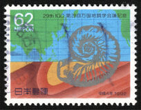 [The 29th International Geological Congress, Kyoto, Typ CJR]
