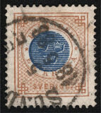 [Numerals in Circle - Blue Coach Horn on Back, type G3]