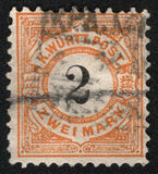 [Value Stamps - New Design, प्रकार E]