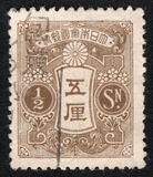 [Tazawa - Picture Size: 18½ x 22mm, type AR15]