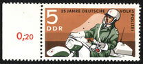 [The 25th Anniversary of the East German Folk Police, type ATG]