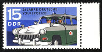 [The 25th Anniversary of the East German Folk Police, type ATI]