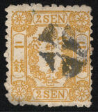 [As No 9-15 but with Syllabic Control Letters above "S" in "SEN", type K2]