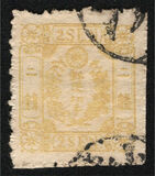 [Cherry Blossom - Without Syllabic Control Numbers, type W1]
