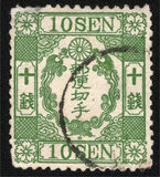 [As No 9-15 but with Syllabic Control Letters above "S" in "SEN", type M1]