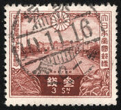[Visit of Emperor Kang Teh of Manchukuo, type CE]