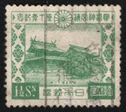 [the 10th Anniversary of Dedication of Meiji Shrine, type CA]